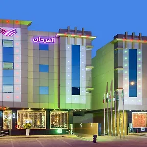 Diyafat Al Saada Serviced - Ishbillia Rijad
